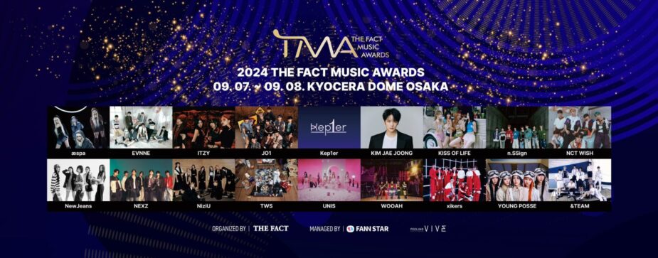 tma lineup