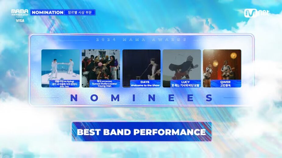 [#2024MAMA] Nominees _ BEST BAND PERFORMANCE _ Mnet 241014 방송 0-53 screenshot