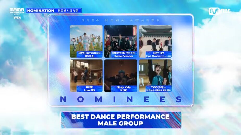 [#2024MAMA] Nominees _ BEST DANCE PERFORMANCE MALE GROUP _ Mnet 241014 방송 1-4 screenshot