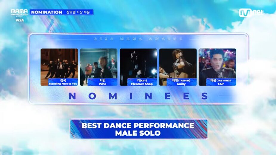 [#2024MAMA] Nominees _ BEST DANCE PERFORMANCE MALE SOLO _ Mnet 241014 방송 0-53 screenshot