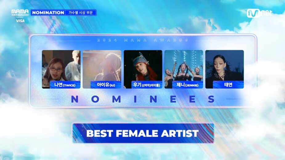 [#2024MAMA] Nominees _ BEST FEMALE ARTIST _ Mnet 241014 방송 0-54 screenshot