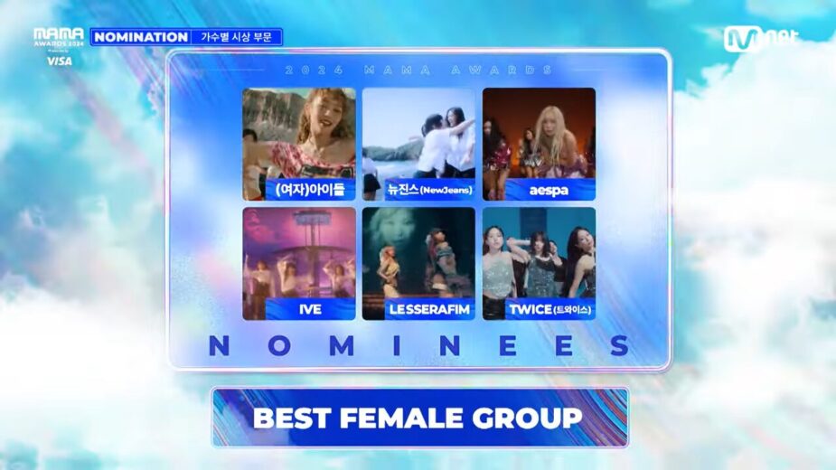 [#2024MAMA] Nominees _ BEST FEMALE GROUP _ Mnet 241014 방송 1-8 screenshot