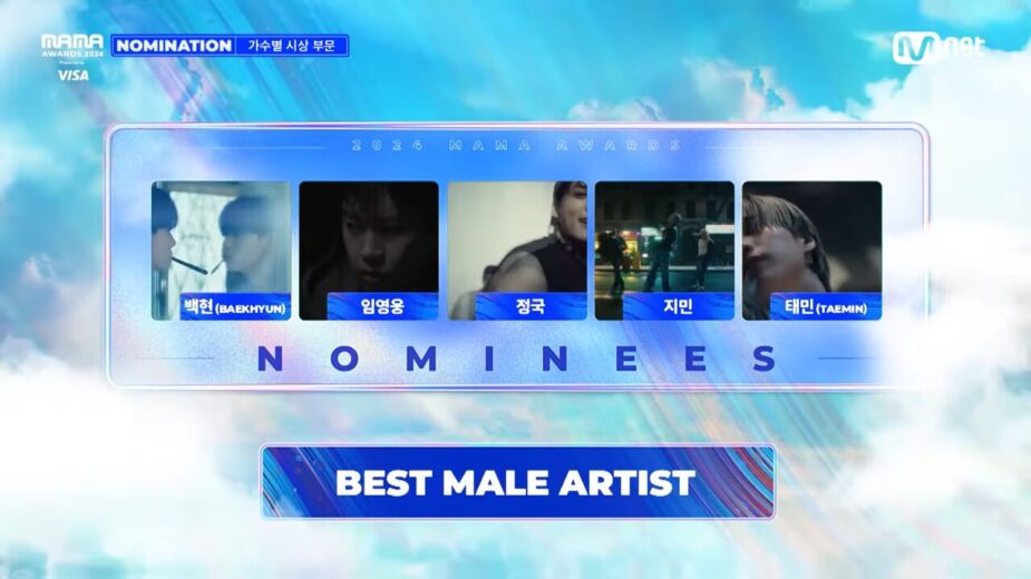 [#2024MAMA] Nominees _ BEST MALE ARTIST _ Mnet 241014 방송 0-58 screenshot