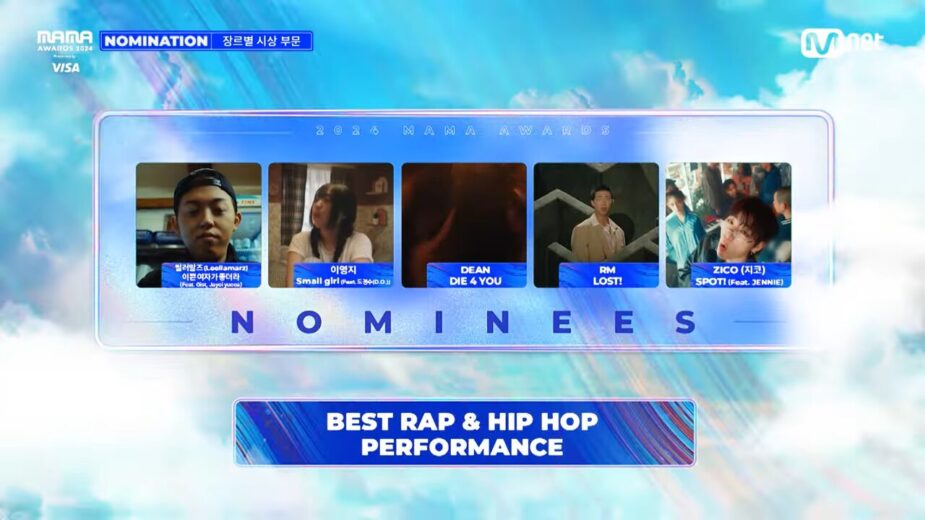 [#2024MAMA] Nominees _ BEST RAP & HIP HOP PERFORMANCE _ Mnet 241014 방송 0-57 screenshot