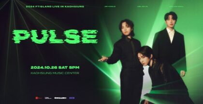 FTISLAND's Minhwan To Perform Through An Unusual Method At Upcoming