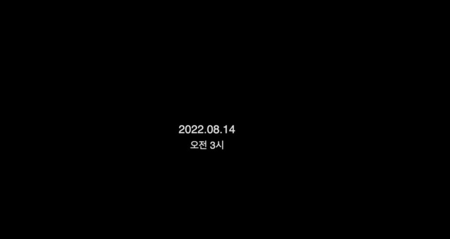 Screenshot 2024-10-25 at 2.26.09 AM