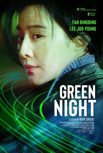 green-night_poster