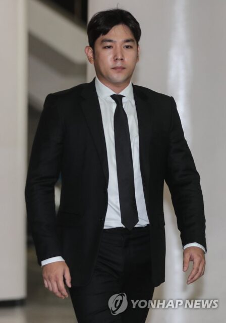 kangin