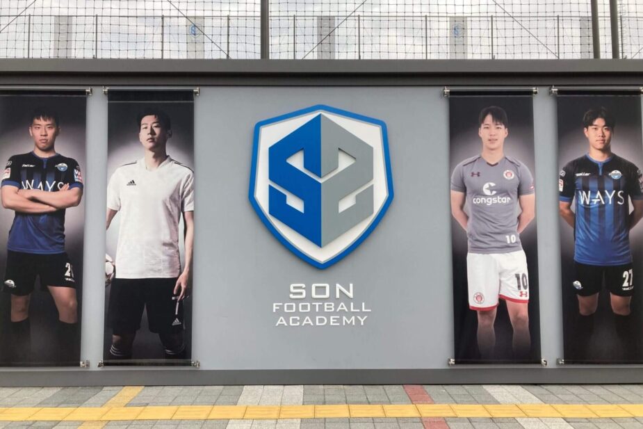 son football academy