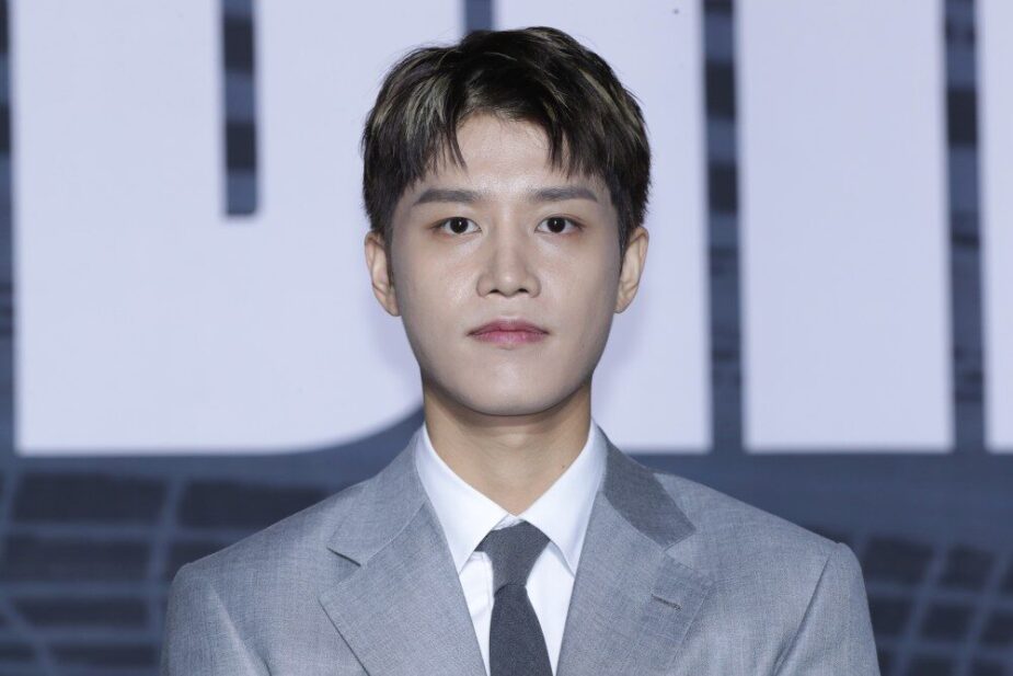 taeil vareity wireimage