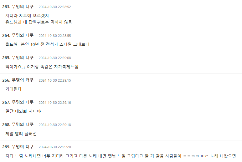 theqoo.net_hot_3465803535(Laptop) (1)