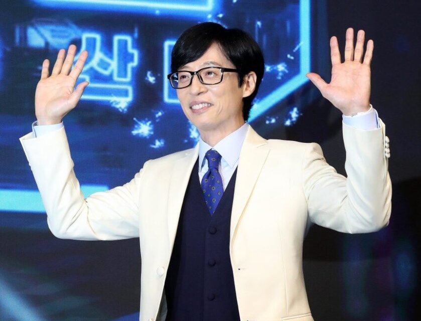 yoo jae suk news1