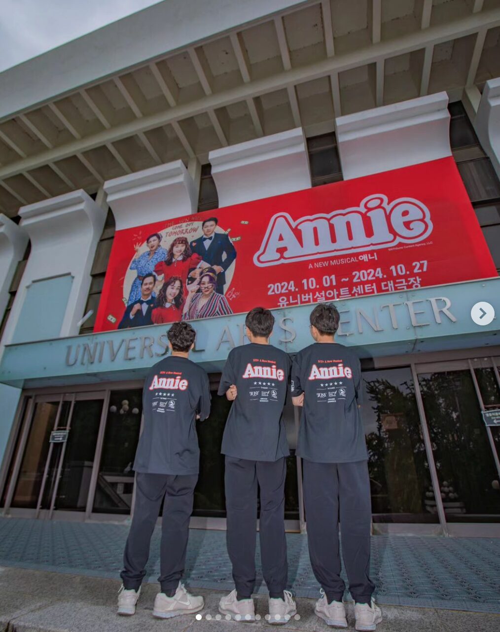 스크린샷 2024-10-02 오후 7.05.26