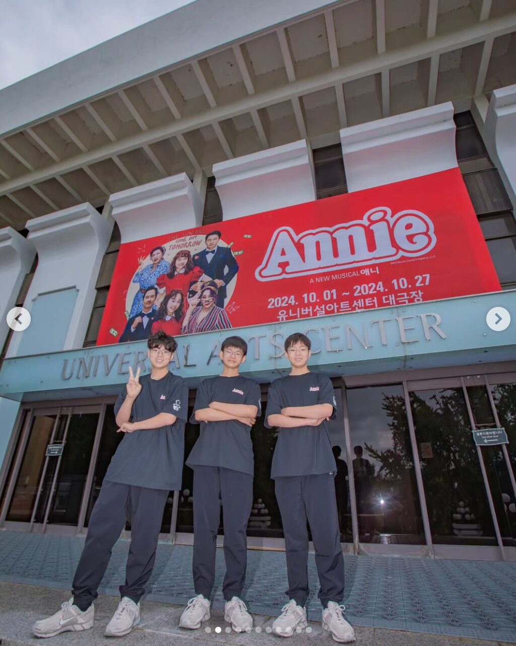 스크린샷 2024-10-02 오후 7.05.31