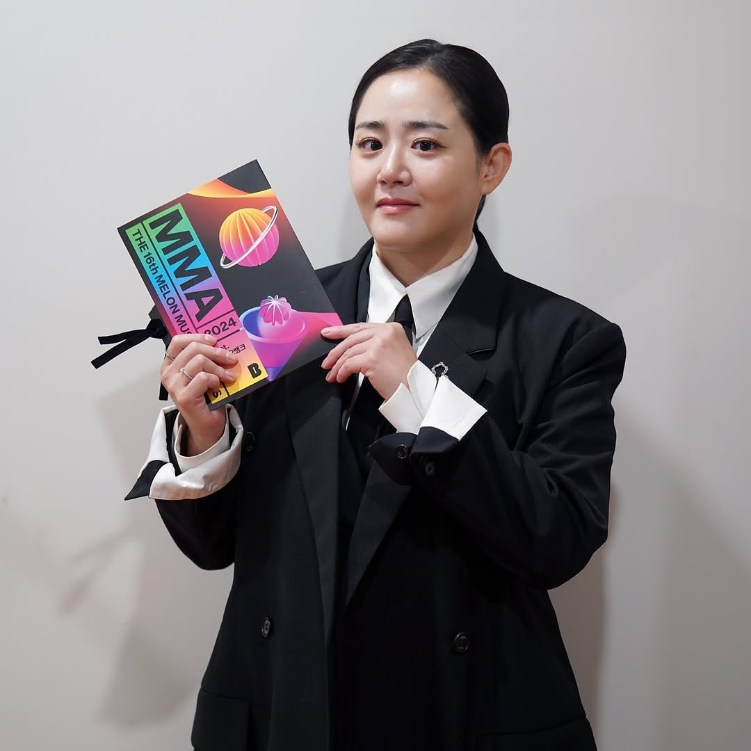2024년 배우 문근영의 공개 사진