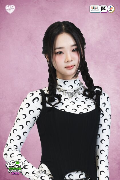 5th Gen Idol Unfollows Her CEO And Deletes All Posts — Agency Responds ...