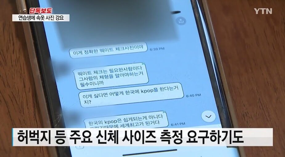 IioZmRHCNxncmmTo_gLp9UJIPRt6GNhI