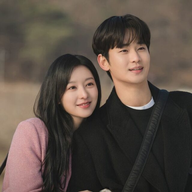 Kim Soo Hyun & Kim Ji Won