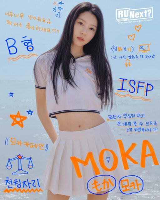 Moka_Profile_2