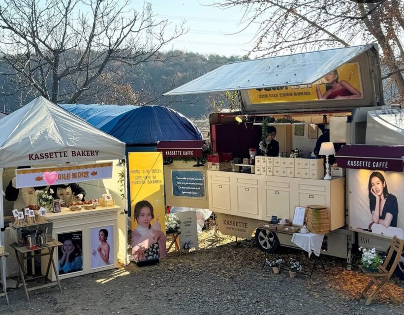 hyun_bin_son_ye_jin_snack_truck2