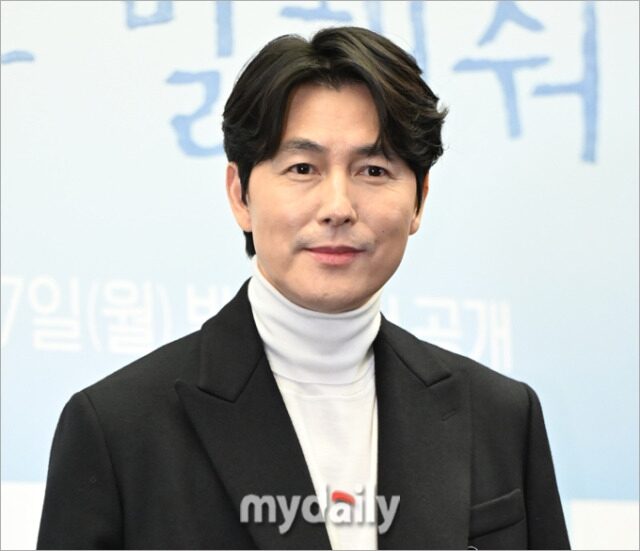 jung woo sung myfaily