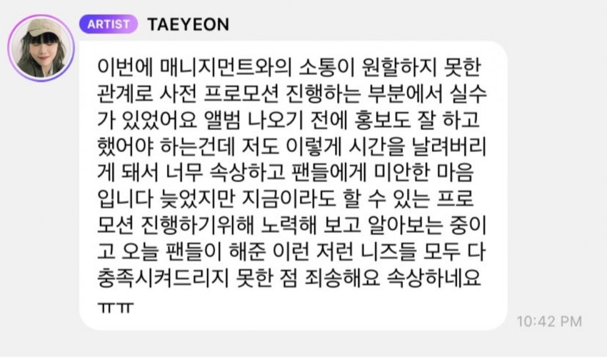 kpop_-20241119-071541-000