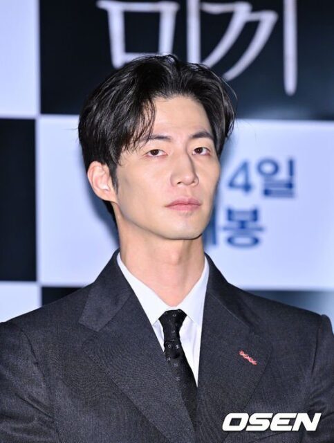 song jae rim