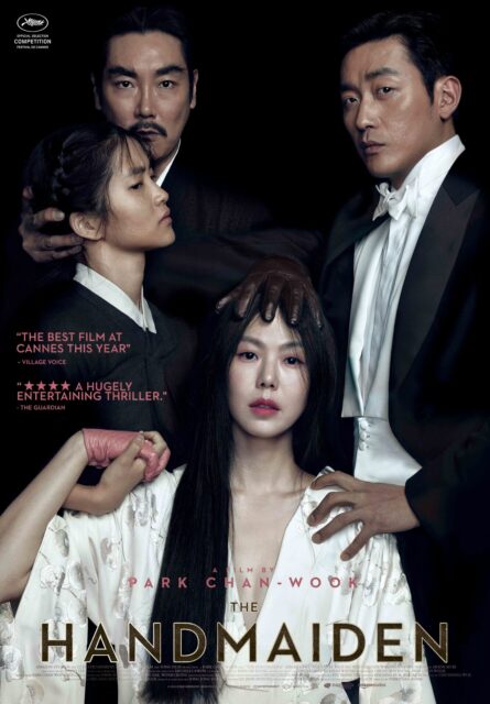 the handmaiden