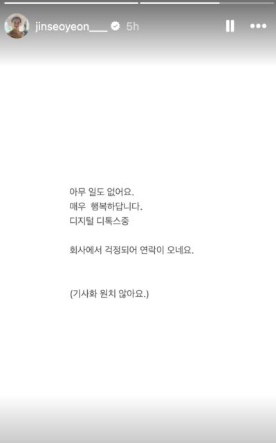 스크린샷 2024-11-06 오후 6.45.09