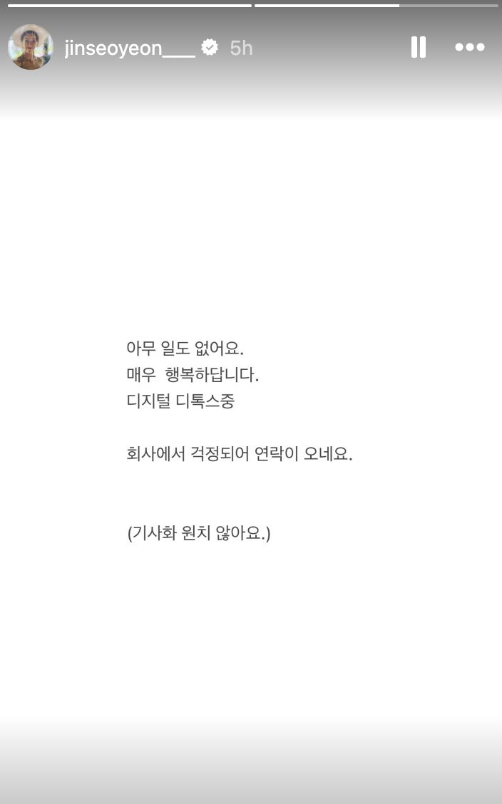 스크린샷 2024-11-06 오후 6.45.09