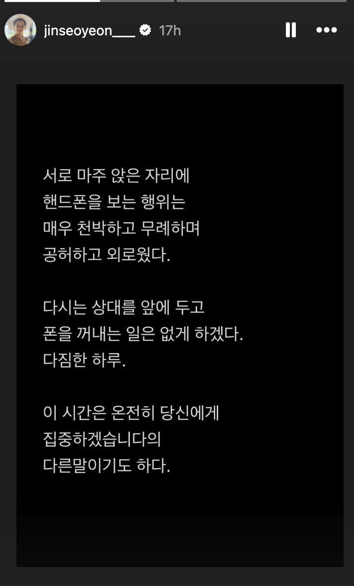 스크린샷 2024-11-06 오후 6.45.13