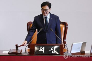 National Assembly Speaker Woo Won Sik