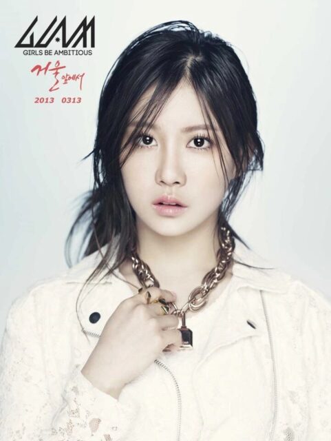 GLAM_Dahee_In_Front_of_the_Mirror_promo_photo