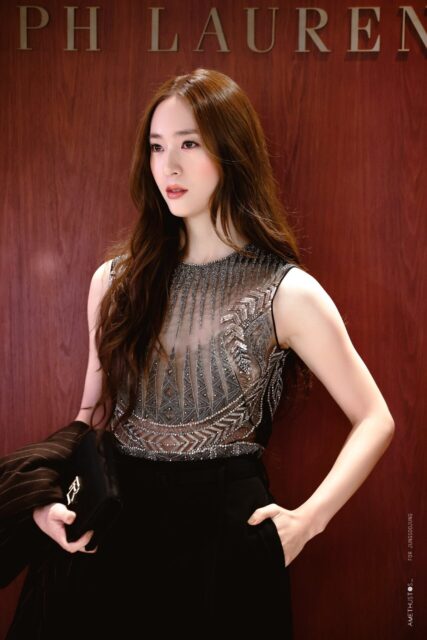 Krystal Jung 