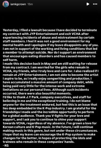 Ex-VCHA&rsquo;s KG Responds To JYP Entertainment&rsquo;s Statement - Koreaboo