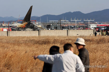 Authorities Confirm Timeline Of Jeju Air Plane Crash — Mayday Declared