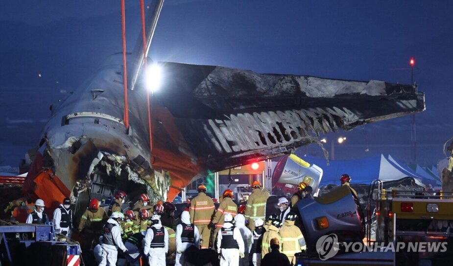 Jeju Air Crash 7