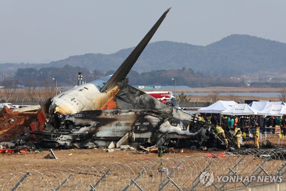 Jeju Air Crash 8