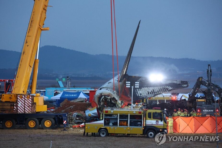 Jeju Air Crash 9