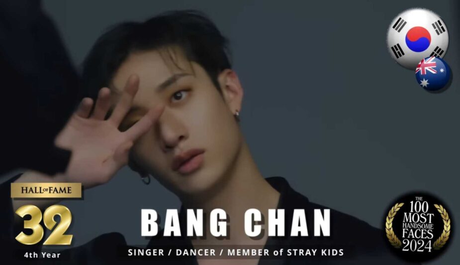 Most Handsome Bang Chan 1