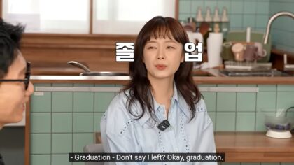 Career Anxiety And Working At A Café — Jeon So Min's Life After Leaving ...
