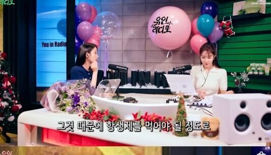 download - 2024-12-20T053300.681