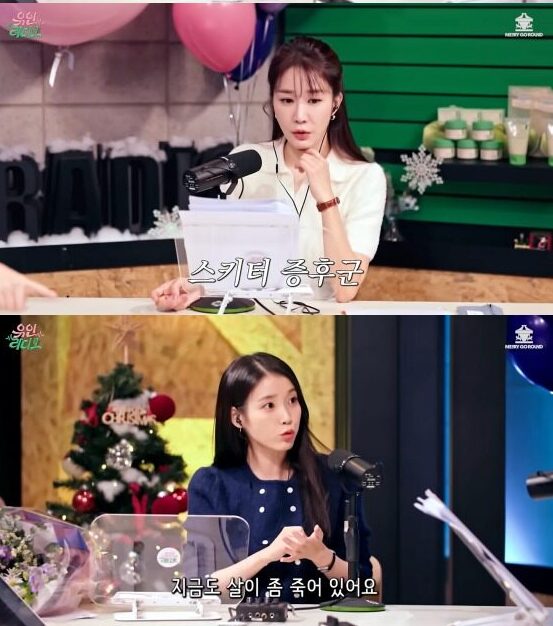 download - 2024-12-20T053300.681