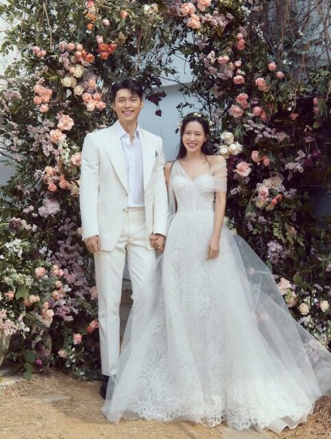 hyun bin son ye jin