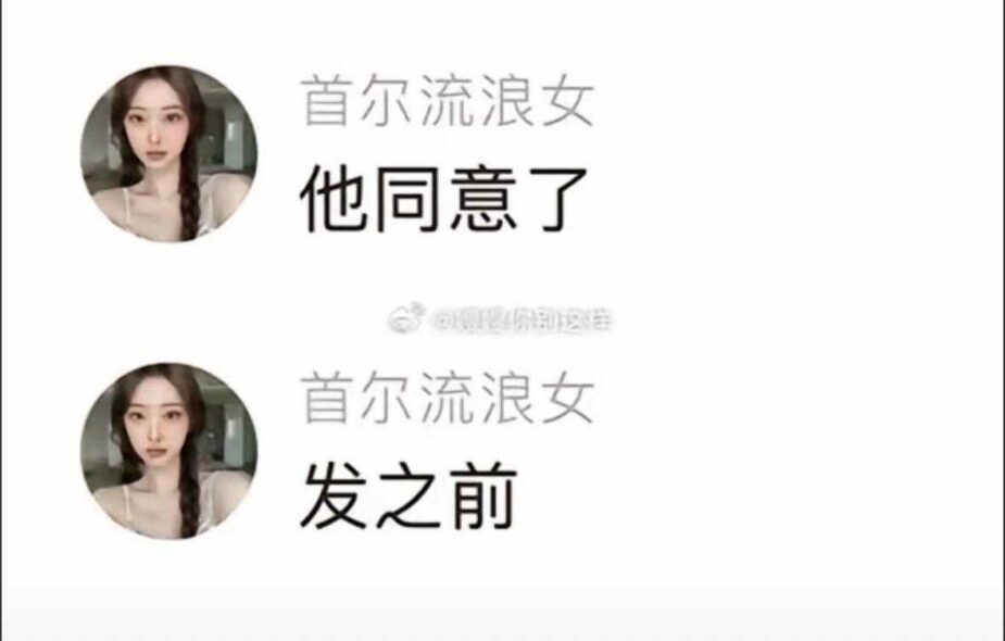 img_20241124_172920_798-925x590