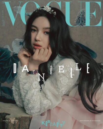 The Truth Behind NewJeans' Viral Hanbok Photoshoot - Koreaboo
