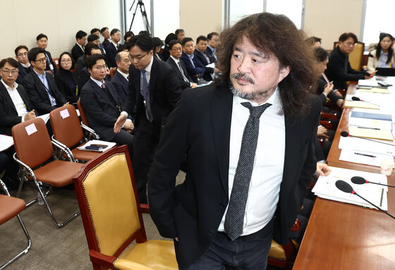 ÀÚ¸® À̼®ÇÏ´Â ±è¾îÁØ