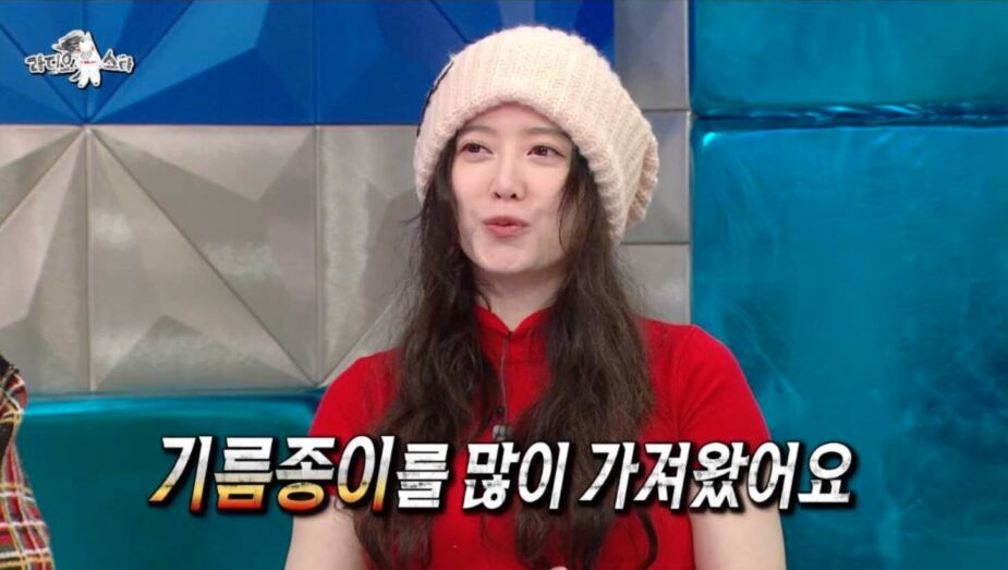 Actress Goo Hye Sun Confesses Why She Insisted On Filming With A Hat On