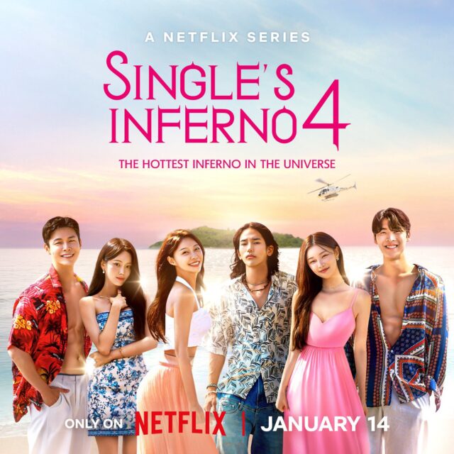 The “Single’s Inferno 4” Stars With The Most (And Least) Screen Time