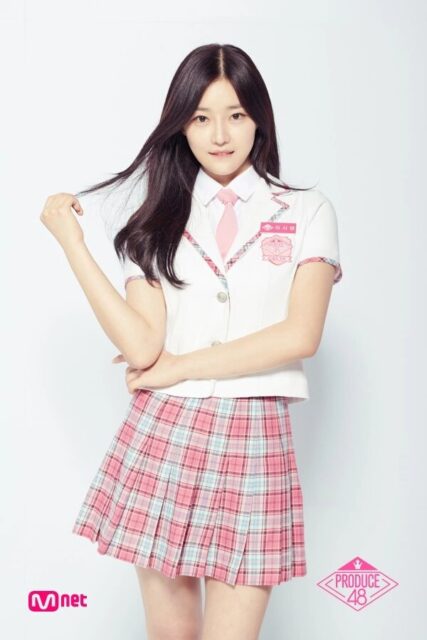 Produce_48_Lee_Sian_promo_photo_8